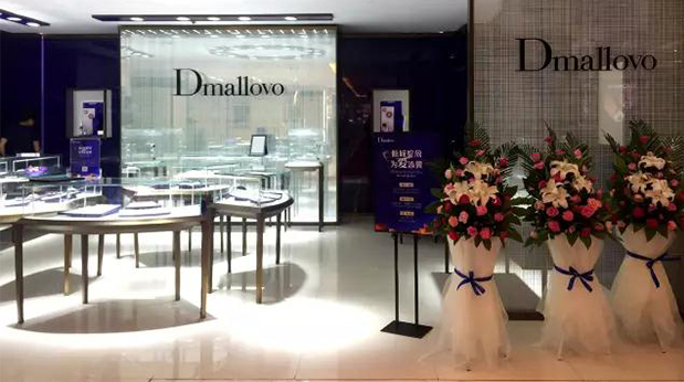 Dmallovo 珠宝展柜定制案例